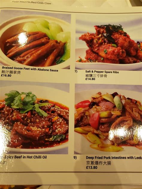 royal china baker street menu|chinese restaurants near baker street.